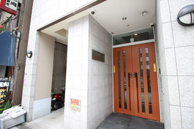 Centrage Ark Ueshio