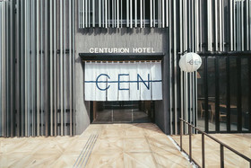 Centurion Hotel Cen Osaka Namba