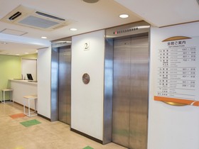 The OneFive Osaka Sakaisuji