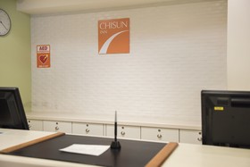 The OneFive Osaka Sakaisuji