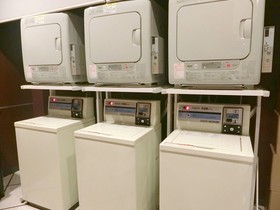 Chuo Oasis