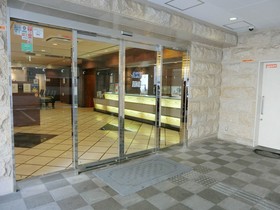 Chuo Oasis
