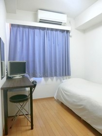 Chuo Oasis