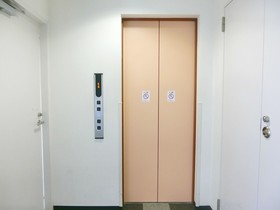 Chuo Oasis