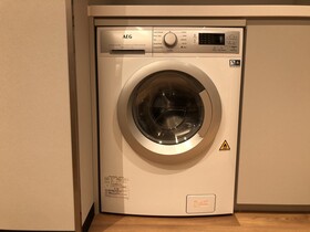 Citadines Namba Osaka