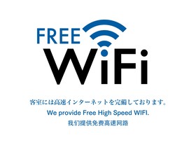 City Hotel Shinsaibashi