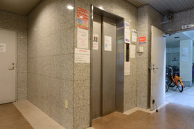 City Life Estate Namba-South