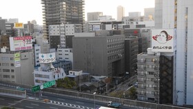 Cityplaza Osaka Hotel & Spa