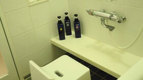 Cityplaza Osaka Hotel & Spa