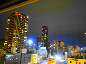 Cityplaza Osaka Hotel & Spa