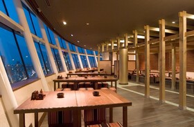 Cityplaza Osaka Hotel & Spa