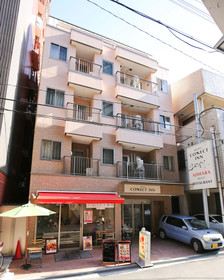 Connect Inn