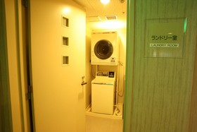 Hotel Fukuracia Osaka-Bay