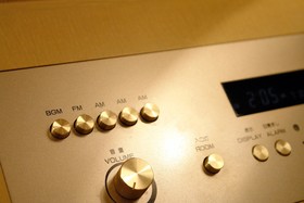 Hotel Fukuracia Osaka-Bay