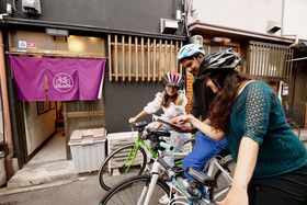 Cyclestay