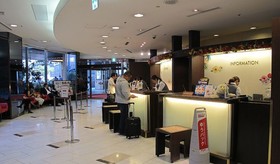 Dai-ichi