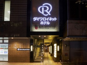 Daiwa Roynet Hotel Osaka Kitahama