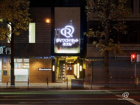 Daiwa Roynet Hotel Osaka Kitahama