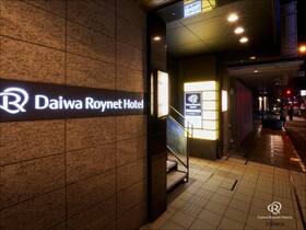 Daiwa Roynet Hotel Osaka Kitahama