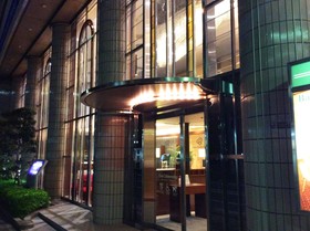 Daiwa Roynet Yotsubashi