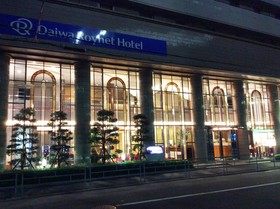 Daiwa Roynet Yotsubashi