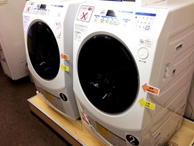Daiwa Roynet Yotsubashi