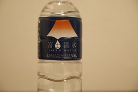 Dormy Inn Premium Osaka Kitahama Hot Springs
