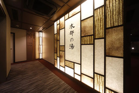 Dormy Inn Premium Osaka Kitahama Hot Springs