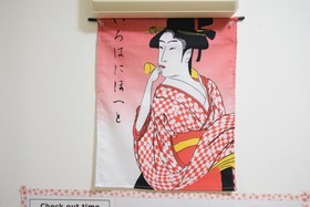 Dotonbori Higashi Art Hotel