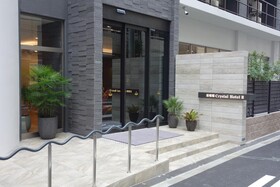 Doutonbori Crystal Hotel II