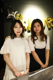 Doyanen Hotels Bakuro