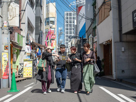 Earthmans Amemura