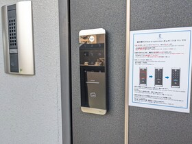 Eslead Hotel Namba Ebisu West