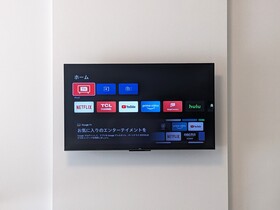 Eslead Hotel Namba South II