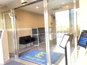 Eslead Hotel Osaka Ebisu