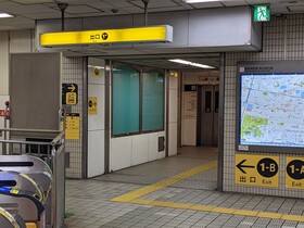 Eslead Hotel Osaka Nipponbashi