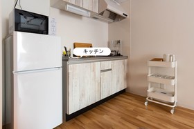 Exia Daikoku AFP Apartment