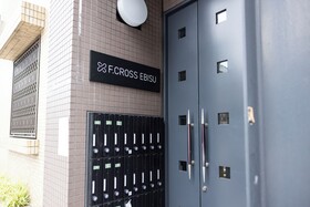 F.cross Ebisu