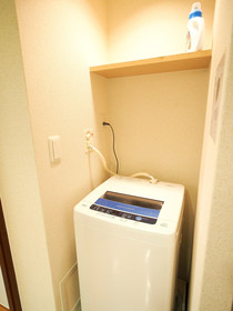 Family Stay Dotonbori III