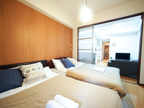 Family Stay Dotonbori III