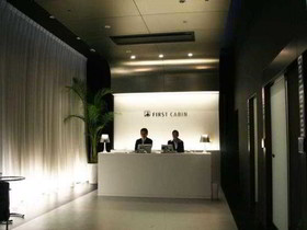 First Cabin Midousuji Namba