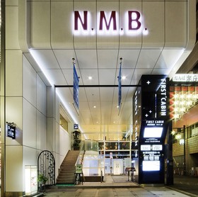First Cabin Midousuji Namba