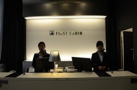 First Cabin Midousuji Namba