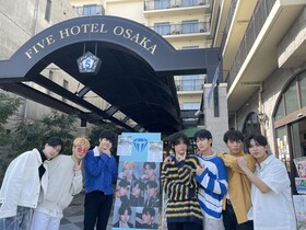 Five Hotel Osaka