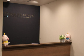 Floral Hotel Sakaisuji Honmachi
