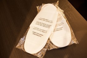 FP Hotels South Namba