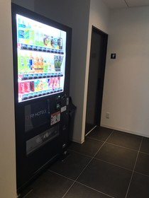 FP Hotels South Namba