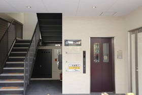 Fuku Hostel
