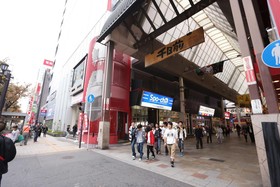 Fuku Hostel