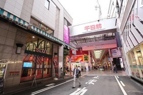 Fuku Hostel